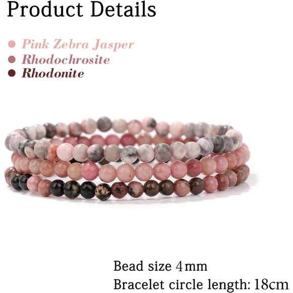 3 PCS 4mm Pink Zebra Healing Natural Stone Beaded Stretch Bracelet for Gifts - Picture 5 of 6